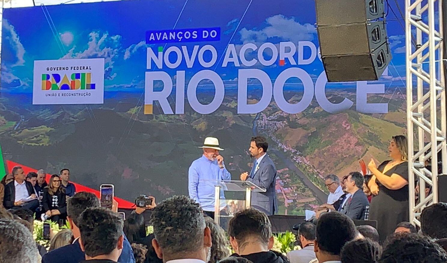 Governo Lula anuncia Hospital Universitário de R$ 200 milhões durante visita histórica a Mariana